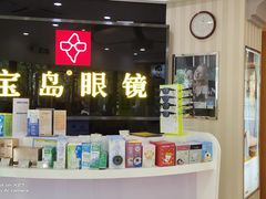 -万达广场(龙湖店)