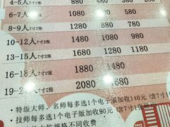 -中国照相馆(清河万象汇店)