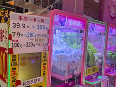 -光明广场