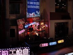 -四川小胡子海鲜(丁村万人海鲜广场店)