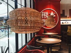 大堂-味千拉面(又一城店)