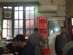 大堂-文庙菜饭(四川北路店)