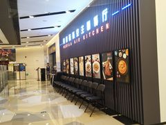等位区-赫帝拉航空主题餐厅(南宁店)