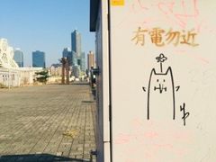 -六合夜市