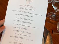 -成都银泰中心in99