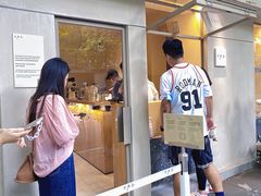 -O.P.S. CAFE