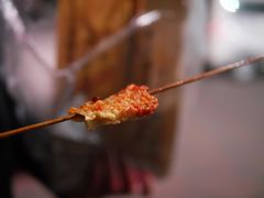 -庞记炸串