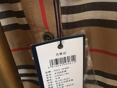-长沙友阿奥特莱斯