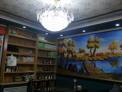 -艾力江和田馕坑烤肉店