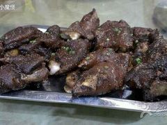 -四娭毑(三王街店)