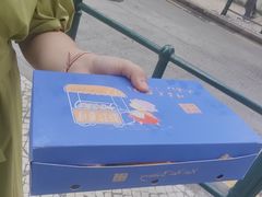 -钜记手信(大三巴街店)