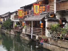 -绍兴书圣故里景区