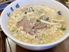 -和月楼牛羊肉泡馍