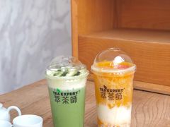 -萃茶师(琅西店)
