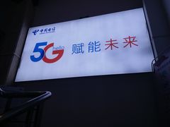-三亚市图书馆