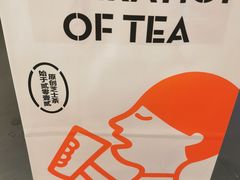 -喜茶(东莞汇一城店)