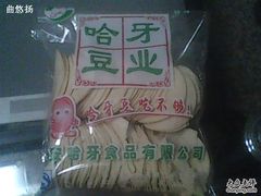 IMG1363A-红屋川菜(大学南路店)