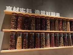 -木屋烧烤(南山蛇口招商花园城店)