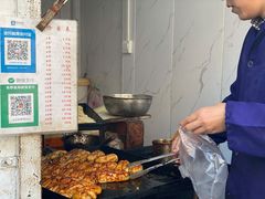 -郭际辣饼铺(第三中学店)