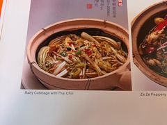 -惠食佳(滨江大公馆店)