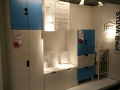 -宜家家居(哈尔滨商场店)