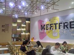 -鲜芋仙(番禺万达广场店)
