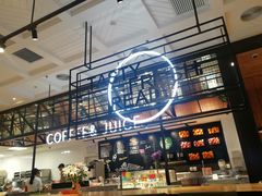 -Seesaw Coffee(朝阳大悦城店)