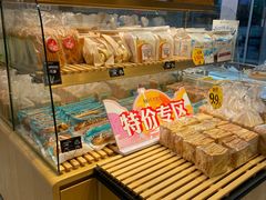 -皇家美孚(麦岛店)