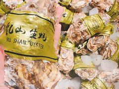 -尚宴牛特鲜自助(太原街万达店)