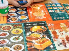 -添利·香港茶餐厅·下午茶(雪象店)