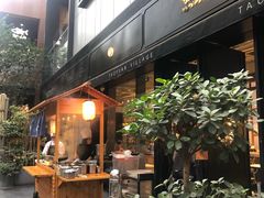 门面-桃园眷村(万象天地店)