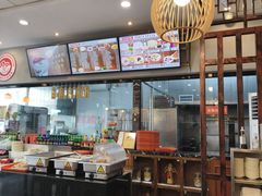 -庆丰包子铺(安东店)