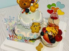 -ZAZA CAKERY