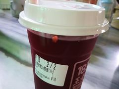 -1828王老吉·草本新茶(珠江新城地铁站店)