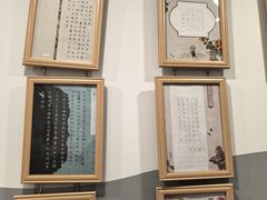 -汉翔书法丨书法·美术·硬笔·国画(五道口校区)