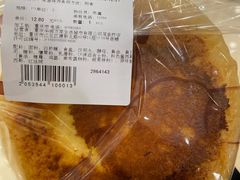 -Olé精品超市(重庆观音桥店)