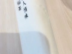 -厝内小眷村(新北万达店)