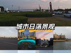 -星海广场