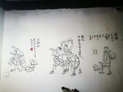 -丁丁猫重庆小面(徐州路店)