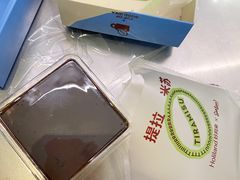 -好利来(梅江永旺店)