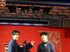 -德云社(三里屯店)