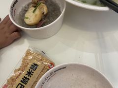 -鸭得堡老鸭汤·鸭血粉丝(南京博物院店)