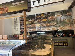 -U你·天然调味(南湖总店)