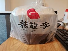-陈寔包子王·卤煮小肠·京味小吃(龙潭店)