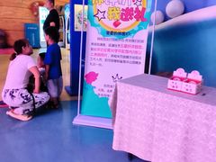 -烟台海昌鲸鲨海洋公园