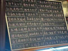 -传统菜农庄(皇姑路店)