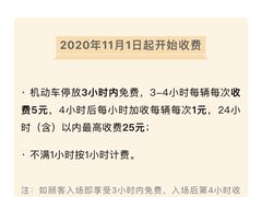 -桂林国贸益华城