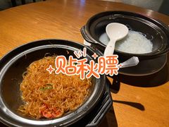 -上海小南国(正大店)