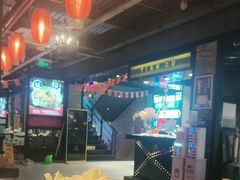 -天都火锅酒楼(虹梅南路店)