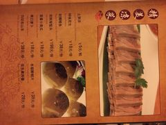 iphone_upload_pic-文儒九号·闽菜馆(三坊七巷店)